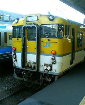 小串駅から下関駅の乗車記録(乗りつぶし)写真