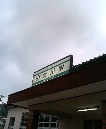 小牛田駅から女川駅の乗車記録(乗りつぶし)写真