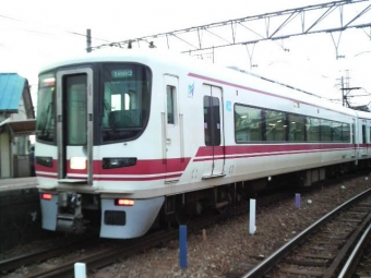 名鉄名古屋駅から吉良吉田駅の乗車記録(乗りつぶし)写真