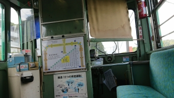 堀詰停留場から伊野駅前停留場の乗車記録(乗りつぶし)写真
