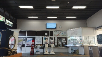 指宿駅から山川駅の乗車記録(乗りつぶし)写真