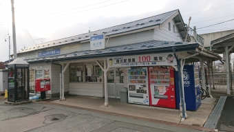 青山駅から厨川駅の乗車記録(乗りつぶし)写真