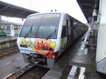 中村駅から高知駅の乗車記録(乗りつぶし)写真