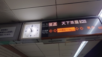 扇町駅から堺筋本町駅:鉄道乗車記録の写真
