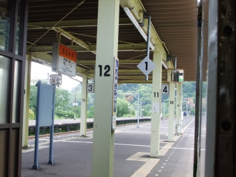 夕張駅から追分駅の乗車記録(乗りつぶし)写真
