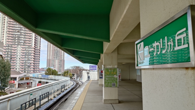 鉄道乗車記録の写真:駅舎・駅施設、様子(2)        