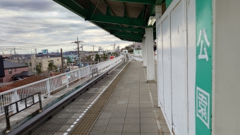 公園駅から地区センター駅の乗車記録(乗りつぶし)写真