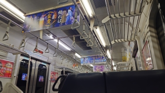 木更津駅から新日本橋駅の乗車記録(乗りつぶし)写真