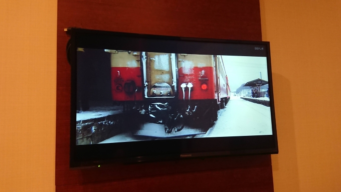鉄道乗車記録の写真:旅の思い出(2)        「ホテルで観た「遥かなる山の呼び声」」