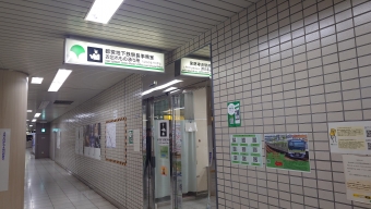 本八幡駅から瑞江駅の乗車記録(乗りつぶし)写真