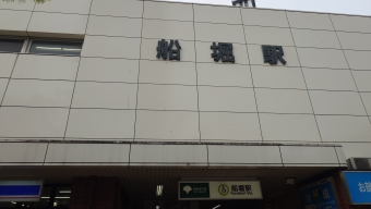 船堀駅から一之江駅の乗車記録(乗りつぶし)写真