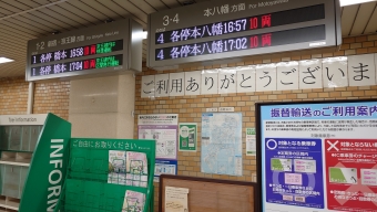 大島駅から西大島駅の乗車記録(乗りつぶし)写真