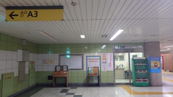 住吉駅から菊川駅の乗車記録(乗りつぶし)写真