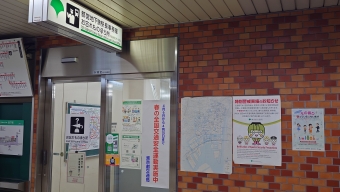 森下駅から岩本町駅の乗車記録(乗りつぶし)写真