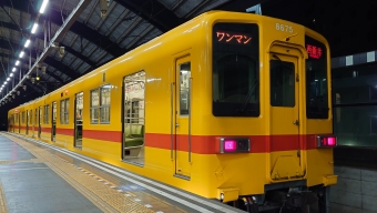西新井駅から大師前駅の乗車記録(乗りつぶし)写真