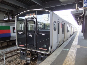肥前山口駅から有田駅の乗車記録(乗りつぶし)写真