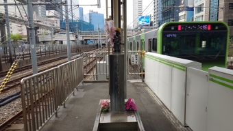 西日暮里駅から浜松町駅の乗車記録(乗りつぶし)写真