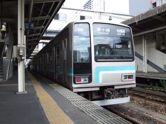 厚木駅から橋本駅の乗車記録(乗りつぶし)写真