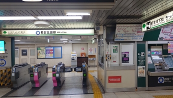 大手町駅から日比谷駅の乗車記録(乗りつぶし)写真