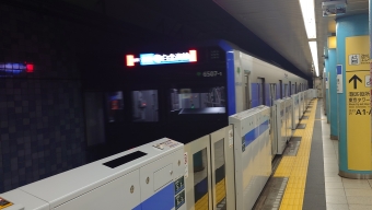 日比谷駅から御成門駅の乗車記録(乗りつぶし)写真
