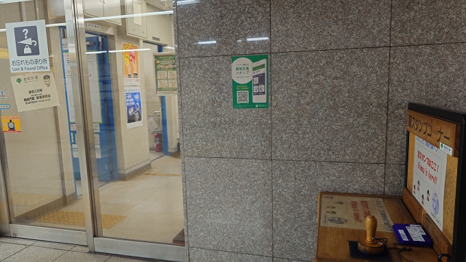 鉄道乗車記録の写真:駅舎・駅施設、様子(3)        