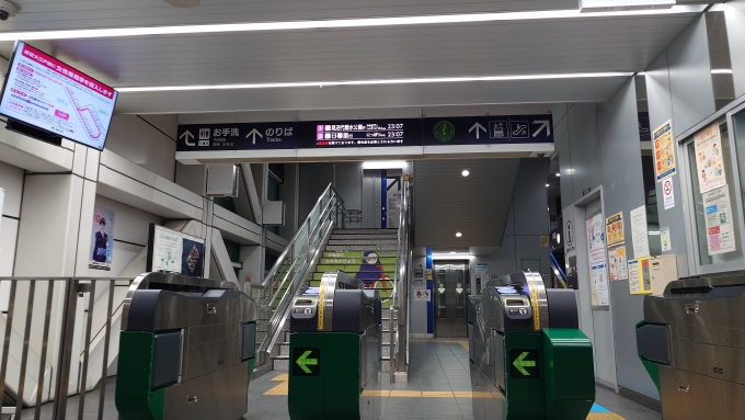 鉄道乗車記録の写真:駅舎・駅施設、様子(3)        