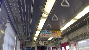 古賀駅から博多駅の乗車記録(乗りつぶし)写真