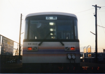 鉾田駅から石岡駅の乗車記録(乗りつぶし)写真