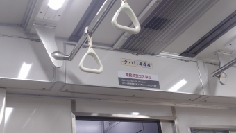 浅草駅から西新井駅の乗車記録(乗りつぶし)写真