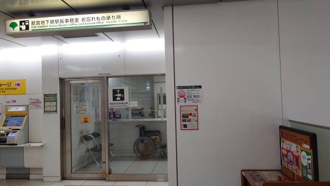 鉄道乗車記録の写真:駅舎・駅施設、様子(3)        