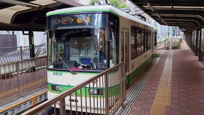 鉄道乗車記録の写真:乗車した列車(外観)(6)        「降車後に撮影」