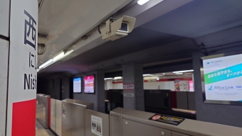 西新宿駅から新宿駅の乗車記録(乗りつぶし)写真