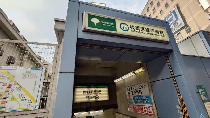 鉄道乗車記録の写真:駅舎・駅施設、様子(4)        