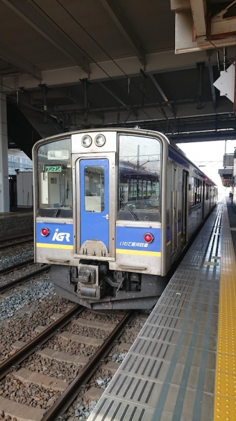 八戸駅から目時駅の乗車記録(乗りつぶし)写真