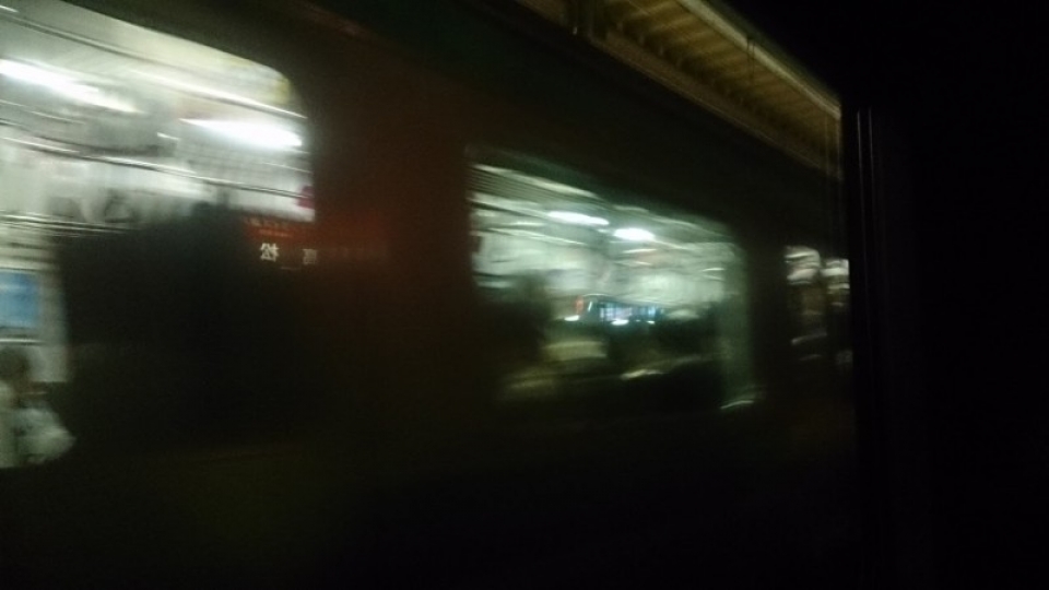 鉄道乗車記録「東京駅から坂出駅」車内設備、様子の写真(1) by ながとろ 撮影日時:2016年04月18日