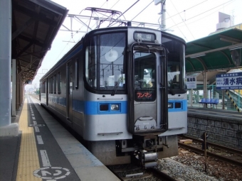 観音寺駅から伊予北条駅の乗車記録(乗りつぶし)写真