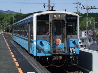 内子駅から伊予大洲駅の乗車記録(乗りつぶし)写真