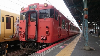 豊岡駅から浜坂駅:鉄道乗車記録の写真