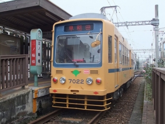 熊野前停留場から三ノ輪橋停留場の乗車記録(乗りつぶし)写真