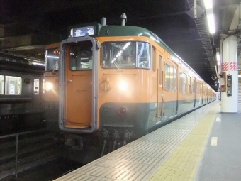 宇都宮駅から高崎駅の乗車記録(乗りつぶし)写真
