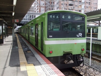 放出駅から久宝寺駅の乗車記録(乗りつぶし)写真