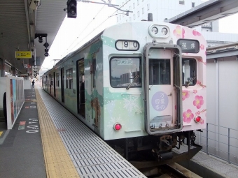 金橋駅から奈良駅の乗車記録(乗りつぶし)写真