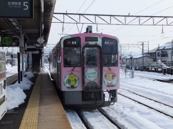 会津田島駅から会津若松駅:鉄道乗車記録の写真