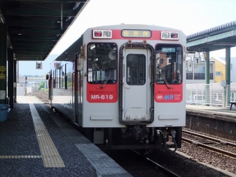 たびら平戸口駅から伊万里駅の乗車記録(乗りつぶし)写真
