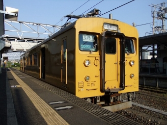 小野田駅から雀田駅の乗車記録(乗りつぶし)写真