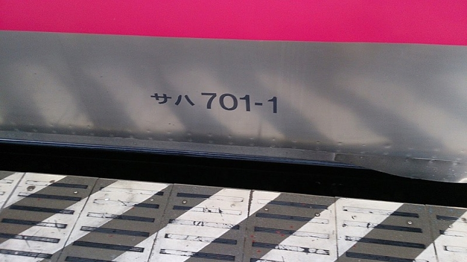 鉄道乗車記録「青森駅から蟹田駅」車両銘板の写真(2) by ながとろ 撮影日時:2016年08月26日