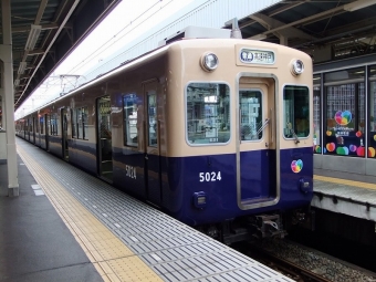 大阪梅田駅から尼崎駅:鉄道乗車記録の写真