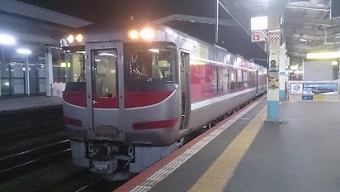 大阪駅から鳥取駅の乗車記録(乗りつぶし)写真