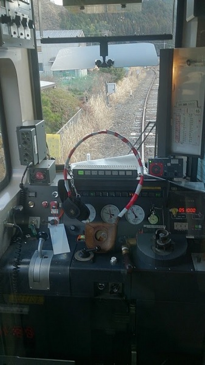 鉄道乗車記録の写真:車内設備、様子(2)        「スタフ」