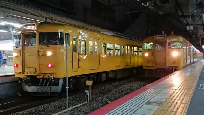 鉄道乗車記録の写真:列車・車両の様子(未乗車)(3)        「山陽本線を鈍行で下りたい…。」